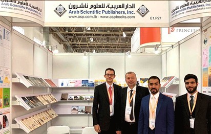 Read more about the article EPA highlights UAE’s growing publishing sector at the 25th edition of BIBF