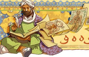 Read more about the article Google celebrates Ibn Sina, one of the greatest thinkers of the Islamic Golden Age