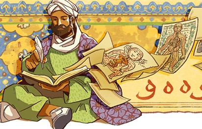 You are currently viewing Google celebrates Ibn Sina, one of the greatest thinkers of the Islamic Golden Age