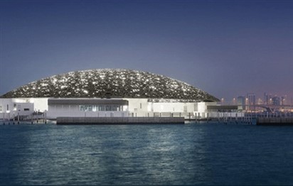 Read more about the article Louvre Abu Dhabi to host “Japanese Connections: The Birth of Modern Décor”