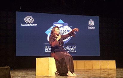 Read more about the article Launching 1st session of the Palestine National Theater Festival