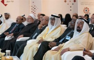 Read more about the article Sharjah Ruler attends “Protecting the Past 2018” conference.