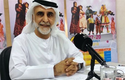 Read more about the article مسرح الطفل ينطلق في 20 ديسمبر الجاري