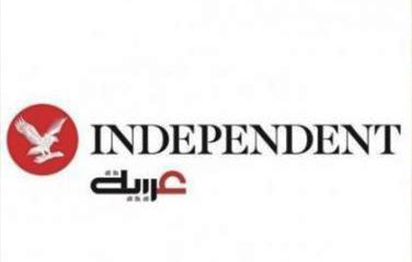 Read more about the article إطلاق موقع الإندبندنت باللغة العربية