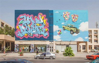 You are currently viewing Competition for Graffiti artists launched in Dubai