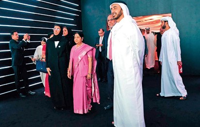 You are currently viewing Zayed-Gandhi museum opens to public in Abu Dhabi