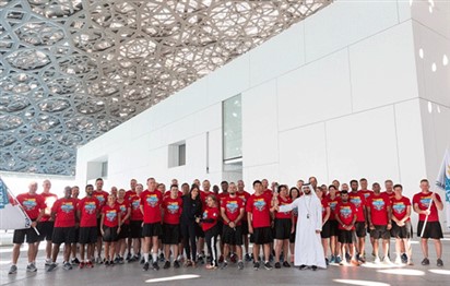You are currently viewing Special Olympics Torch relay at Louvre Abu Dhabi