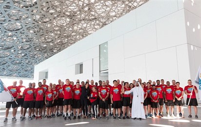 Read more about the article Special Olympics Torch relay at Louvre Abu Dhabi