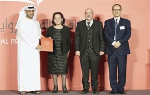 Read more about the article Hoda Barakat’s ‘Night Mail’ wins 2019 International Prize for Arabic Fiction