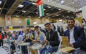 Read more about the article Emirati writers sign their works for Italian readers