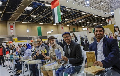 You are currently viewing Emirati writers sign their works for Italian readers