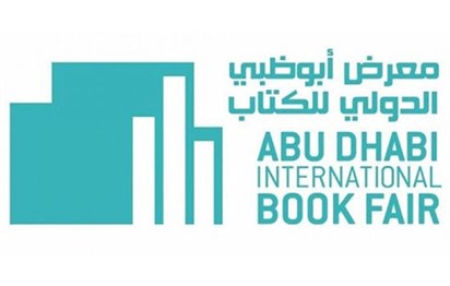 Read more about the article محمد بن زايد يوجه بتخصيص 6 ملايين درهم لشراء كتب من “معرض أبوظبي الدولي” وتوزيعها على المدارس