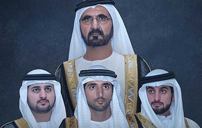 Read more about the article ليلُ الإماراتِ أفراحٌ وألحانُ قصيدة جديدة لمحمد بن راشد