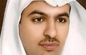 Read more about the article Departure of Saudi Poet Badr Al Malihi