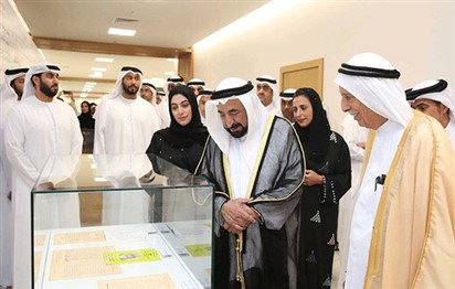 You are currently viewing Sultan opens the First Edition of Emirati Book Fair in Sharjah featuring 25 local publishers