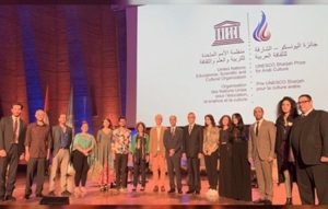 Read more about the article UNESCO Honors Winners of Sharjah Prize for Arab Culture