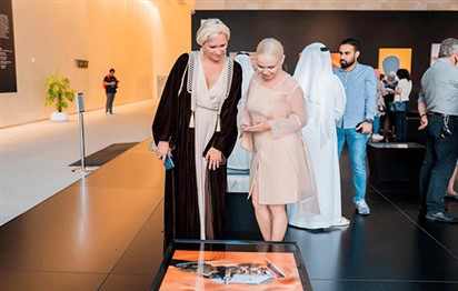 Read more about the article UAE from ‘Above’: The stunning Manarat Al Saadiyat exhibit showcasing the Emirates from the skies