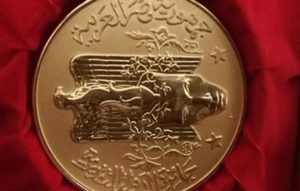 Read more about the article إعلان أسماء الفائزين بجائزة الفنون والآداب والعلوم الاجتماعية في مصر