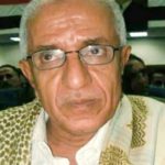 Departure of Yemeni Poet and Journalist Farid Barakat