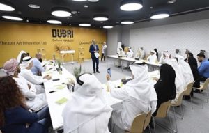 Read more about the article Dubai Culture’s Theatre Art Innovation Lab discusses creative ideas to empower the theatre sector