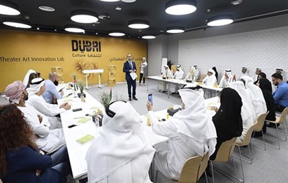 You are currently viewing Dubai Culture’s Theatre Art Innovation Lab discusses creative ideas to empower the theatre sector