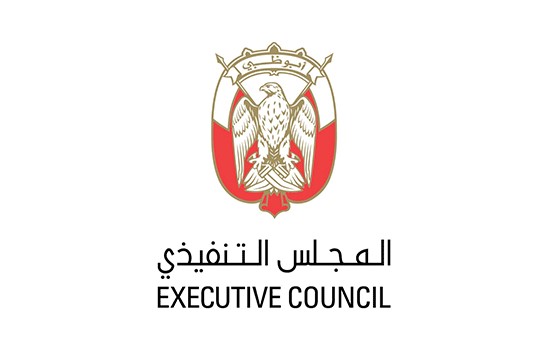 Read more about the article Abu Dhabi Executive Council Issues Resolution Approving Establishment of Arabic Language Authority