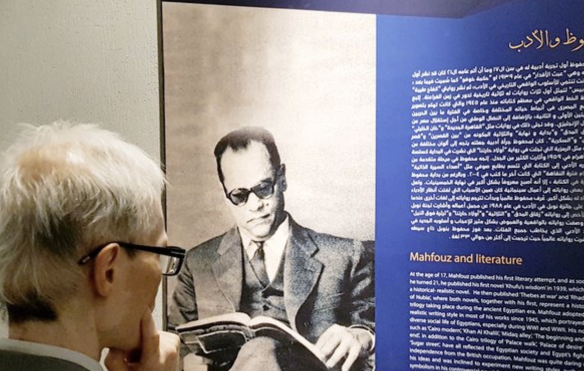 You are currently viewing Egypt opens museum to honor Naguib Mahfouz