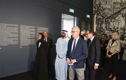 Read more about the article Exhibition of 20th century modern masterpieces opens at Louvre Abu Dhabi