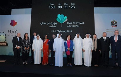 You are currently viewing International Hay Festival set to arrive in the UAE