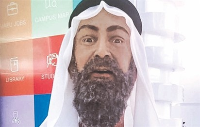 Read more about the article Emirati humanoid teaches culture at Gitex Technology Week