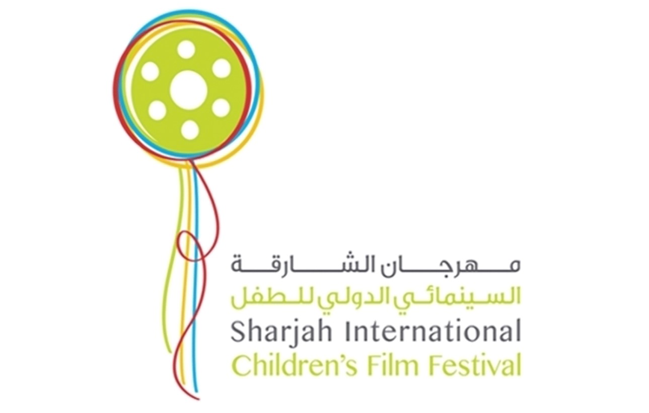 You are currently viewing SIFF extends film submissions deadline