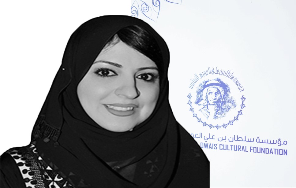 Read more about the article أريد أن أموت بالحب – بقلم ميسون أبوبكر