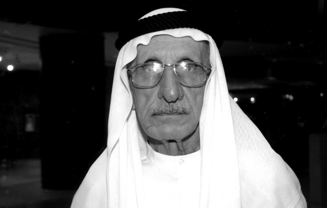 Read more about the article Departure of Historian Imran Bin Salem Bin Abdullah Al Owais Member of Board of Sultan Bin Ali Al Owais Cultural Award