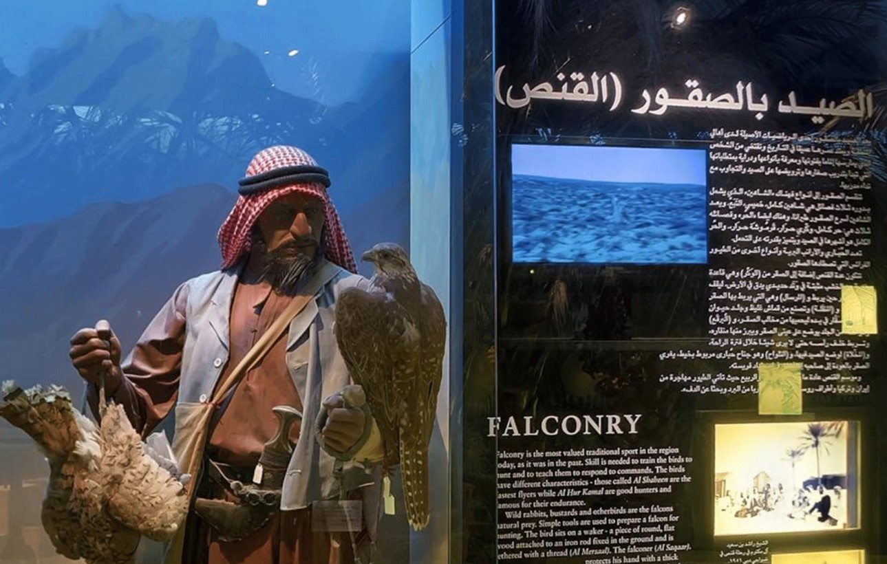 You are currently viewing Dubai’s virtual museums offer a cultural escape