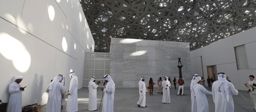 Read more about the article Louvre AD releases playlists inspired by museum’s collection