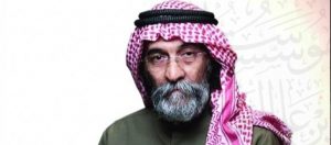 Read more about the article صدور الكاملة للروائي علي أبو الريش