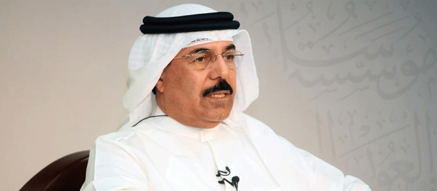 Read more about the article طعم نار ودخان – بقلم علي عبيد الهاملي