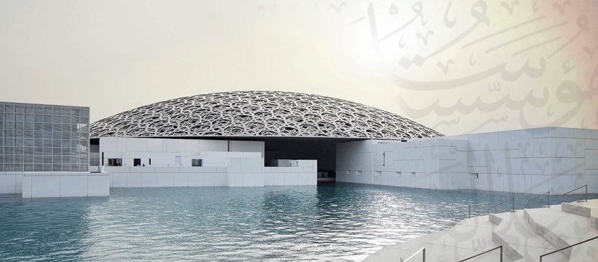 Read more about the article Louvre Abu Dhabi to re-open June 24