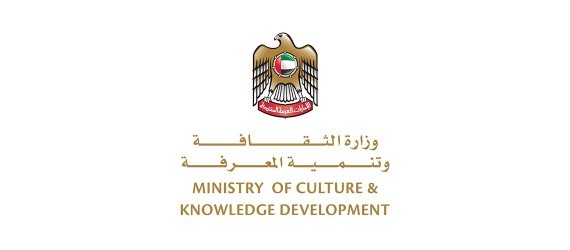 Read more about the article «وزارة الثقافة» تطلق المرحلة الثانية من البرنامج الوطني لدعم المبدعين