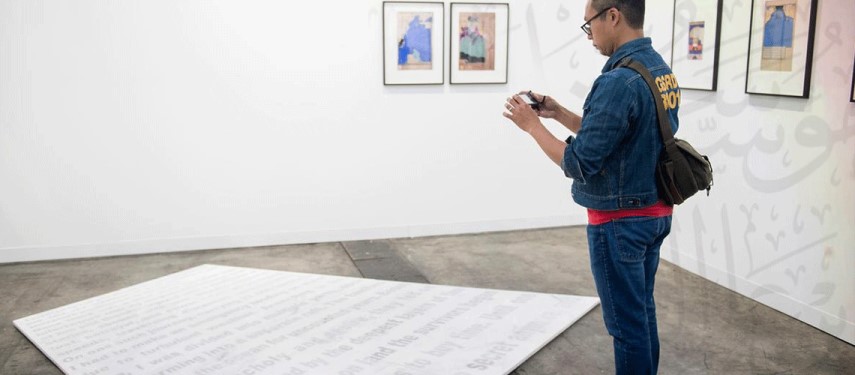 Read more about the article Switzerland’s Art Basel 2020 cancelled due to the coronavirus pandemic