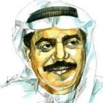 معيريض.. في رواية