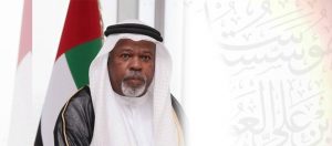 Read more about the article الاحتفاء بسلطان العويس