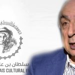 عملاق يكتب عن عملاق