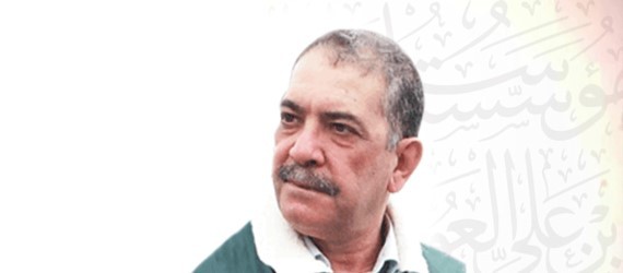 Read more about the article عادات الخلق الفني – بقلم فاروق يوسف