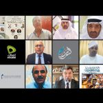 أمسية افتراضية لأصوات شعرية عربية في بيت الشعر بدبي