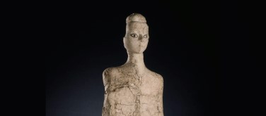 Read more about the article Five Arab artifacts on display at Paris’ Musée du Louvre