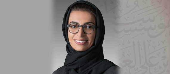 Read more about the article Noura Al Kaabi calls for preservation of cultural heritage