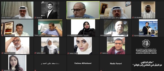 You are currently viewing مؤسسة العويس تحيي ذكرى سالم الحتاوي عبر حلقة نقاشية إفتراضية