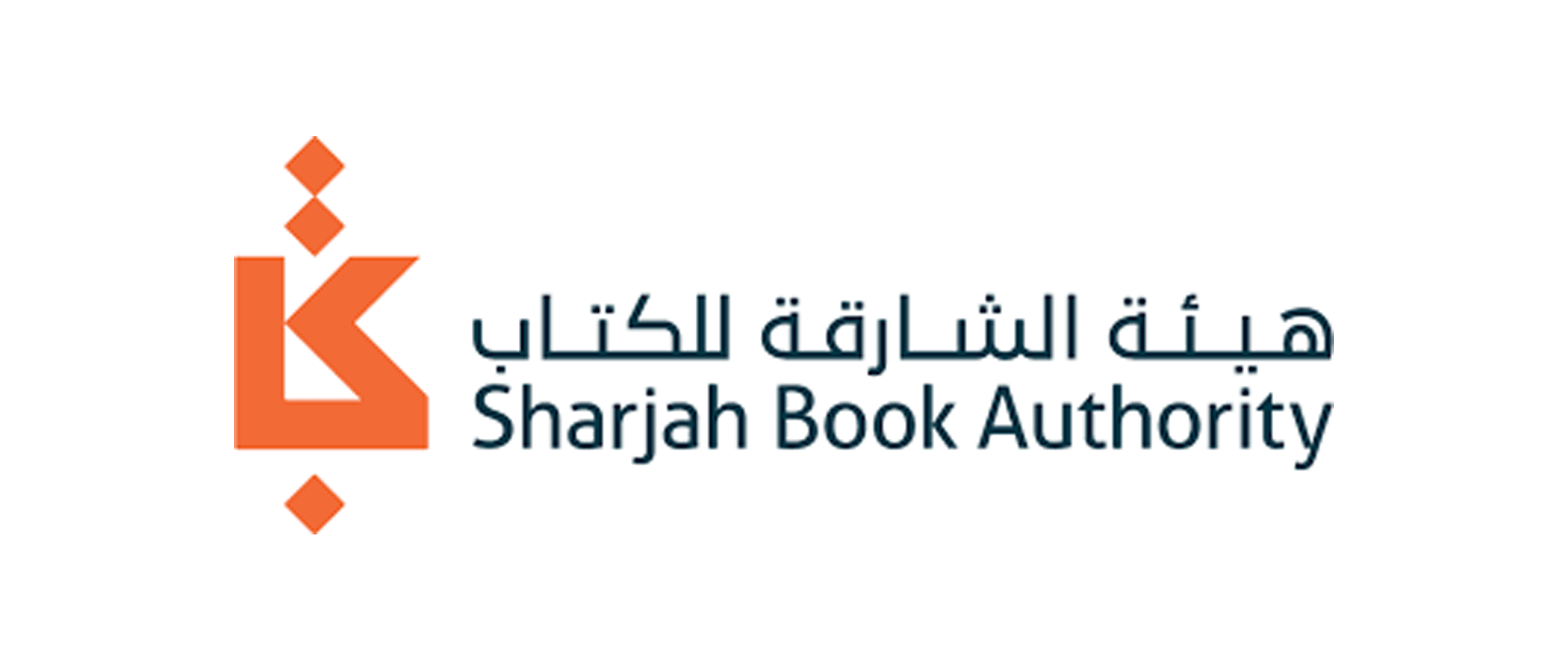 You are currently viewing 10th Publishers Conference calls for stringent regulations to combat book piracy