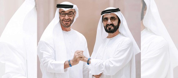 Read more about the article الأسد – شعر صاحب السمو الشيخ محمد بن راشد آل مكتوم